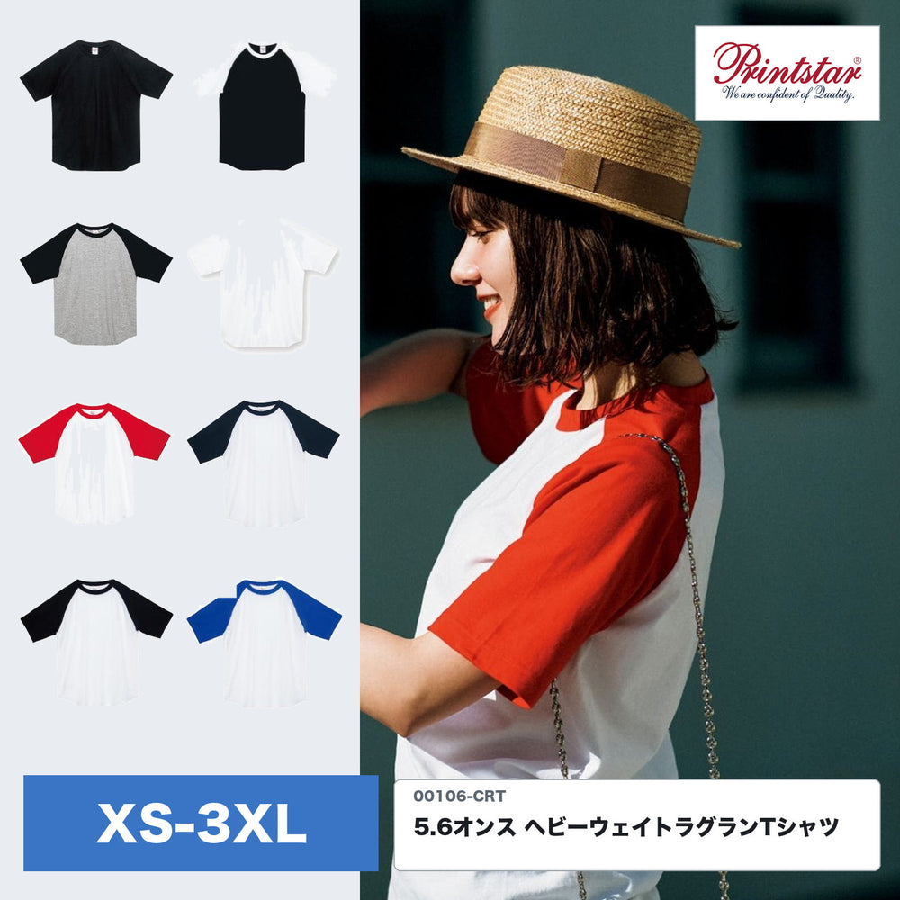 00106-CRT 5.6オンス ヘビーウェイトラグランTシャツ ホワイト×レッドの着用イメージと、当店取扱の全8色カラーチップ、XS〜3XLの7サイズ展開