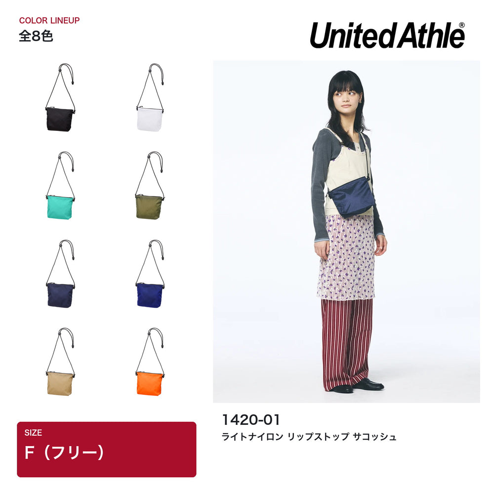 1420-01 ライトナイロン リップストップ サコッシュ 全8色のカラー一覧とモデル着用イメージ