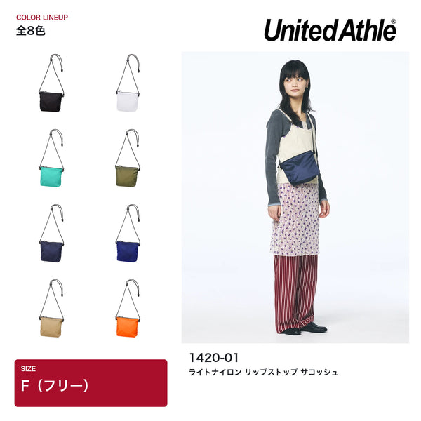 1420-01 ライトナイロン リップストップ サコッシュ 全8色のカラー一覧とモデル着用イメージ