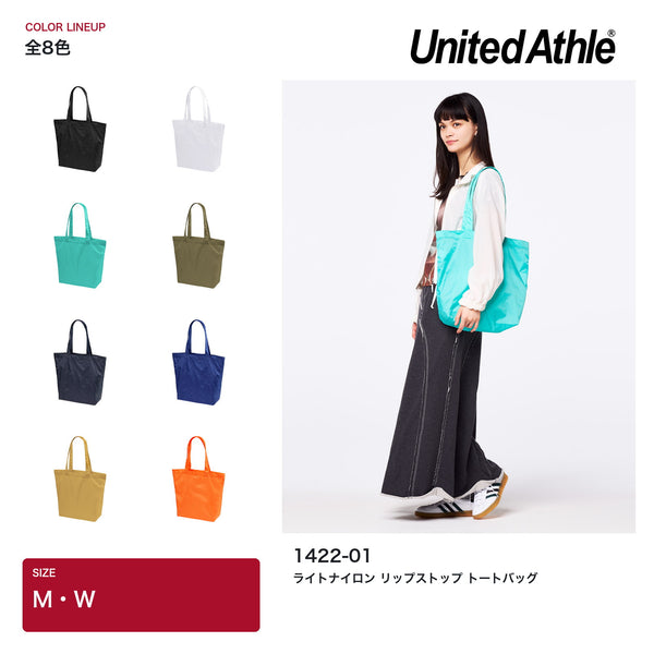 1422-01 ライトナイロン リップストップ トートバッグ 全8色とMサイズ・Wサイズの着用イメージ