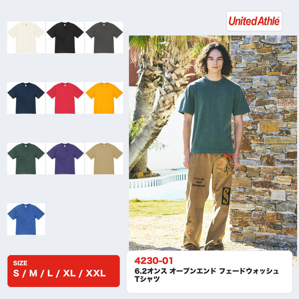 4230-01 6.2オンス オープンエンド フェードウォッシュ Tシャツ 全10色とモデル着用イメージ