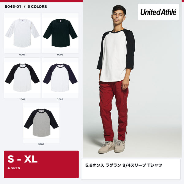 5045-01 5.6オンス の全体イメージ。全5色のカラー一覧と、モデル着用写真。サイズはS〜XL。