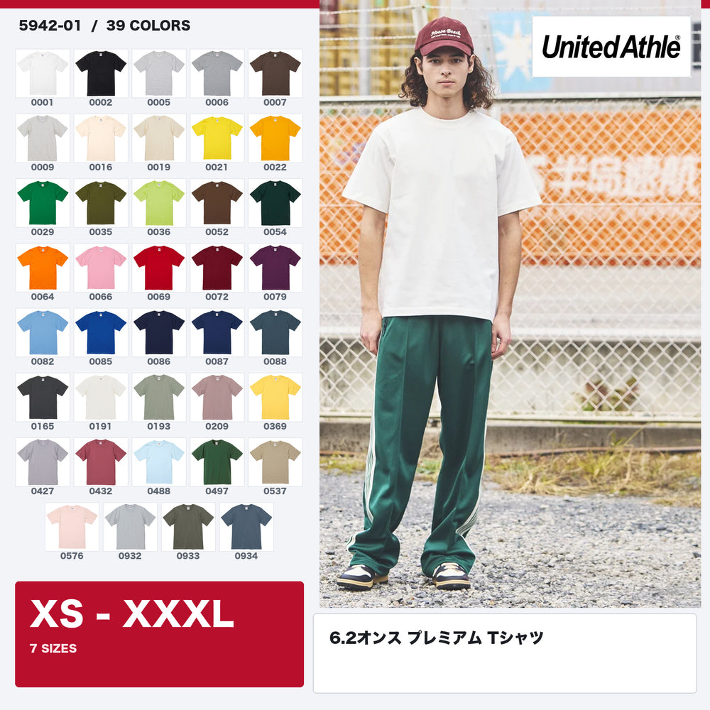 5942-01 6.2オンス の全体イメージ。全39色のカラー一覧と、モデル着用写真。サイズはXS〜XXXL。