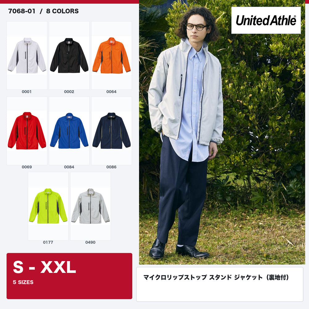 7068-01 の全体イメージ。全8色のカラー一覧と、モデル着用写真。サイズはS〜XXL。