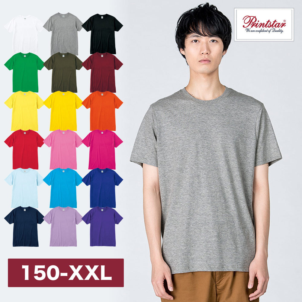 00083-BBT 4.0オンス ライトウェイトTシャツ 全18色のカラー展開と杢グレーのモデル着用イメージ