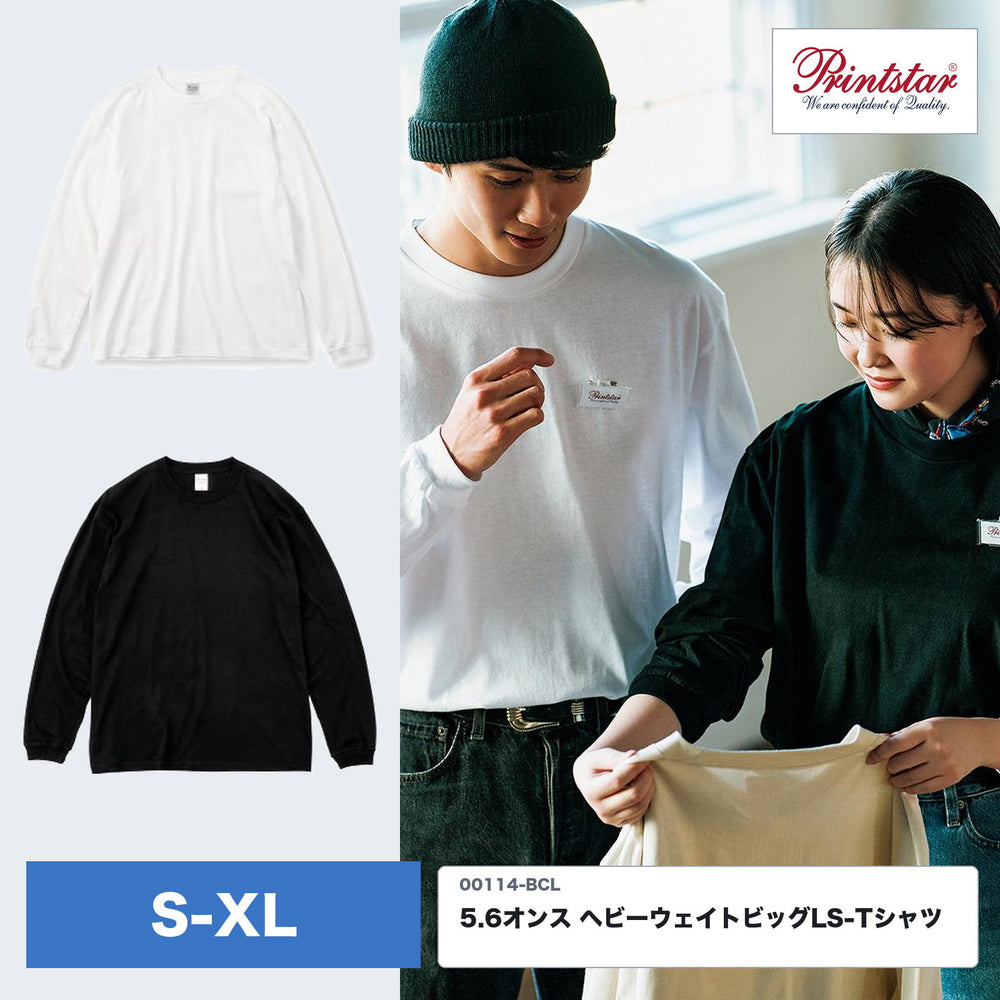 00114-BCL 5.6オンス ヘビーウェイトビッグLS-Tシャツ 全2色・S〜XLの概要とモデル着用イメージ