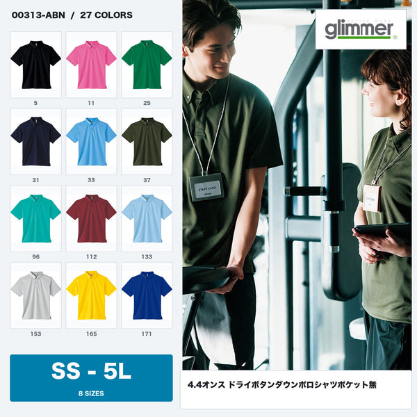 カラー展開12色とモデル着用イメージ 00313-ABN 4.4オンス ドライボタンダウンポロシャツ 全27色・SS〜5L