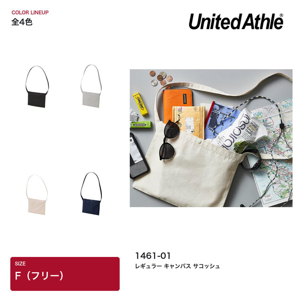 1461-01 レギュラー キャンバス サコッシュ 全4色のカラー展開と使用イメージ