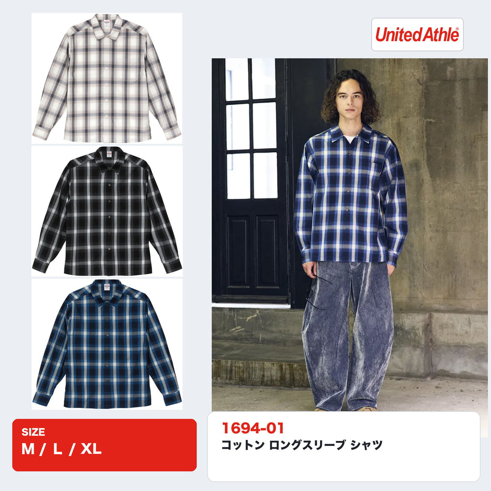 1694-01 コットン ロングスリーブ シャツ 全3色とモデル着用イメージ