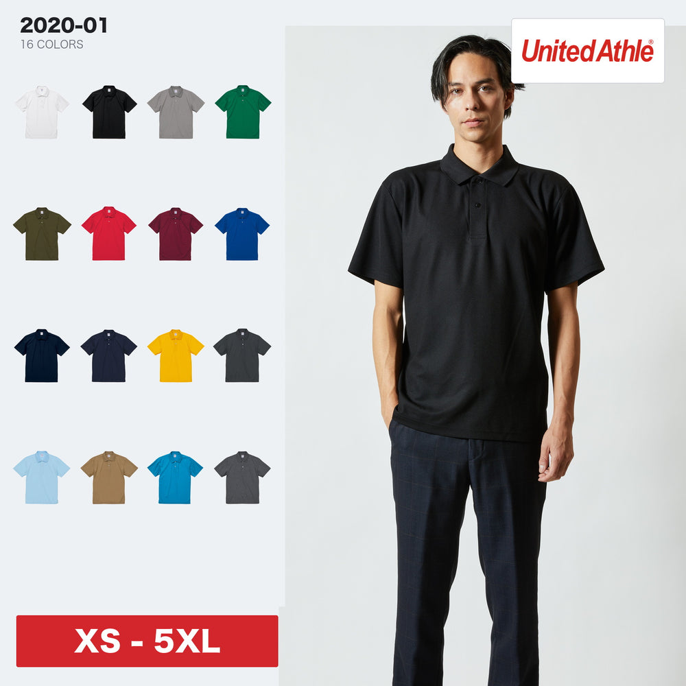 United Athle 2020-01 4.7オンス スペシャルドライカノコポロシャツ 全16色のカラー展開とブラックのモデル着用イメージ