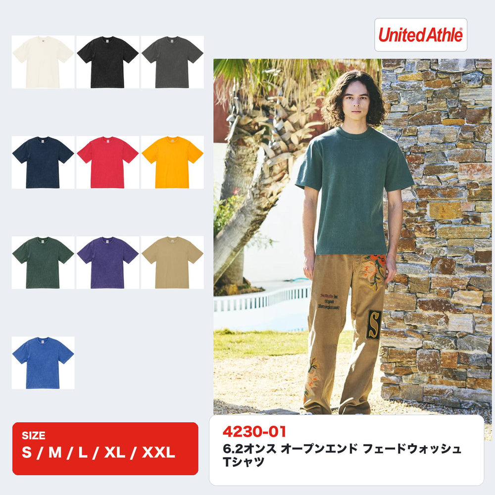 4230-01 6.2オンス オープンエンド フェードウォッシュ Tシャツ 全10色とモデル着用イメージ