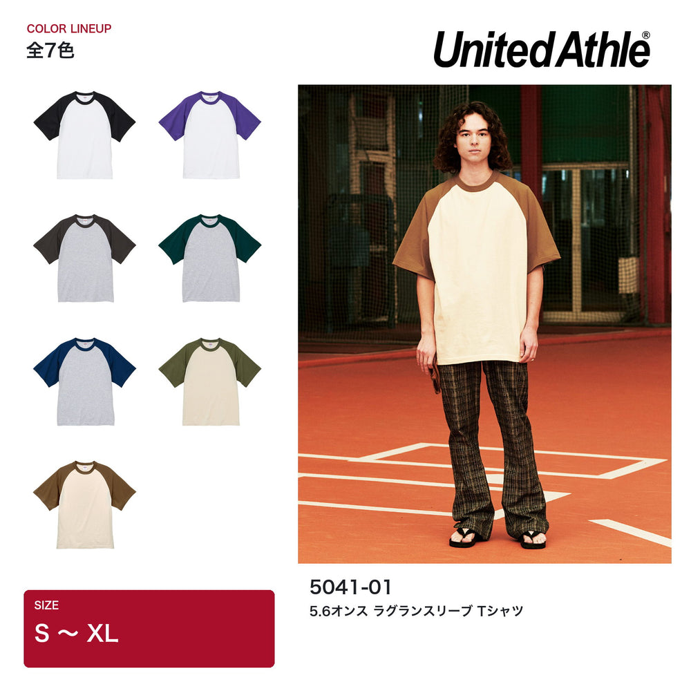 5041-01 5.6オンス ラグランスリーブTシャツ 全7色のカラー一覧とモデル着用イメージ