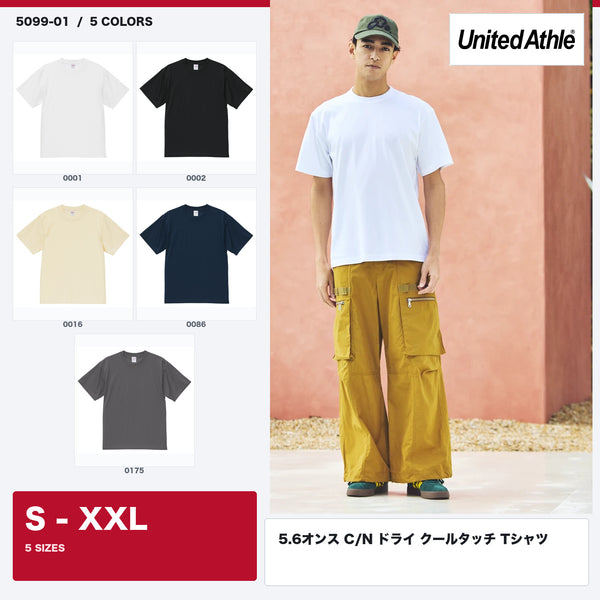 5099-01 5.6オンス の全体イメージ。全5色のカラー一覧と、モデル着用写真。サイズはS〜XXL。
