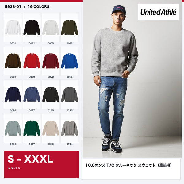 5928-01 10.0オンス の全体イメージ。全16色のカラー一覧と、モデル着用写真。サイズはS〜XXXL。