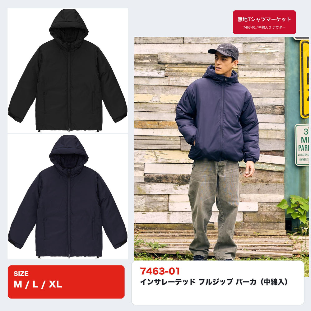 7463-01 インサレーテッド フルジップ パーカ（中綿入）ブラックとネイビーの平置き写真とネイビーの着用イメージ。サイズはM・L・XL